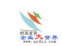 2015中國(guó)武漢日用百貨商品交易會(huì) 匯聚商機(jī)，鏈接未來